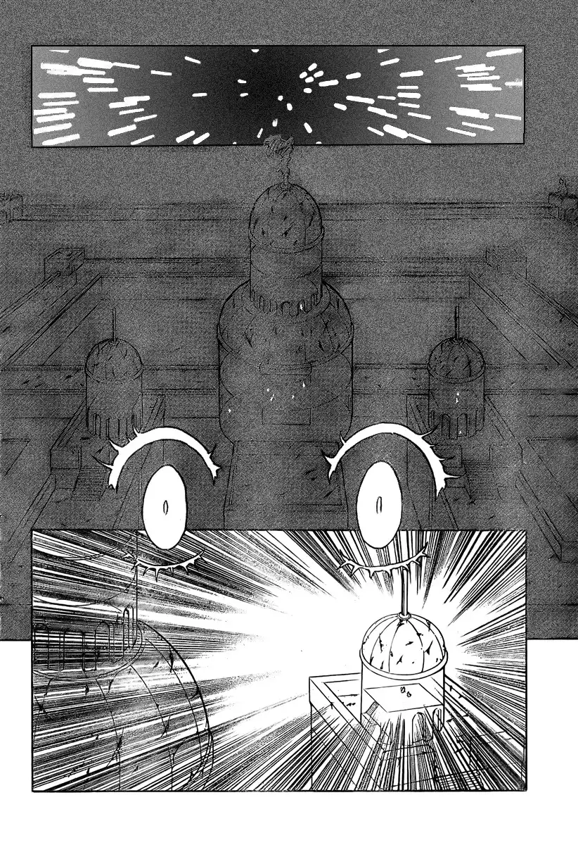 Hunter x Hunter Chapter 267 12